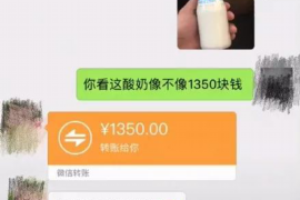 如何讨要被骗的jia盟费用